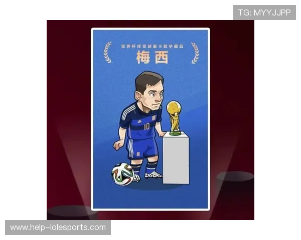 帕尼尼足球卡世界杯限量版梅西球星卡荣耀登场收藏价值倍增