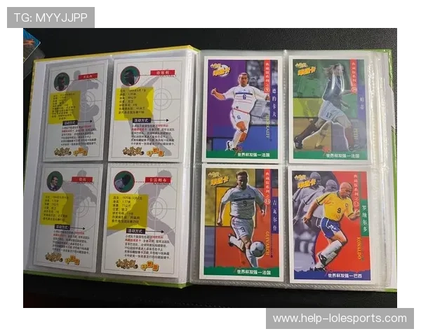 球星卡片足球市场价格分析不同款式卡片的价值差异