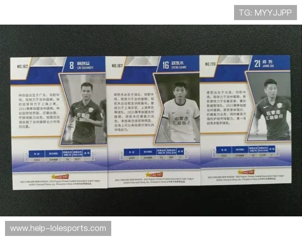 直播间拆球星卡引发热议 足球卡片价格暴涨分析